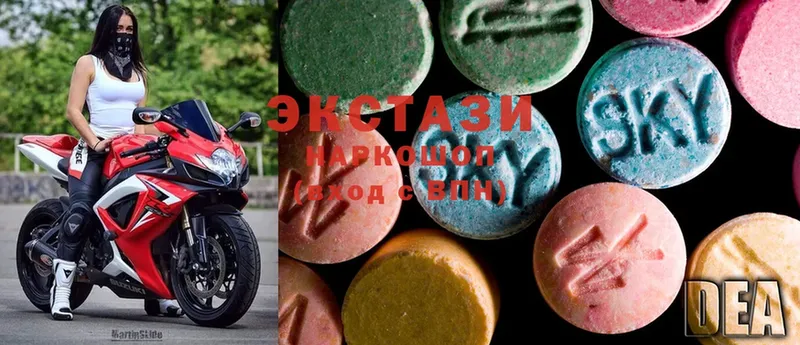 Ecstasy бентли  даркнет клад  Рыбинск  где продают наркотики 